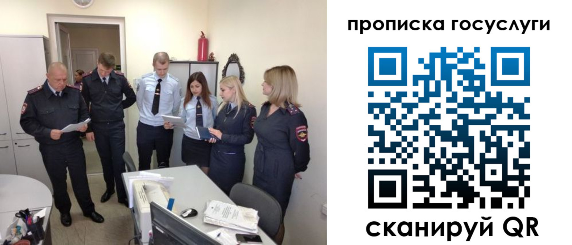 форма 3 в Нюрбе