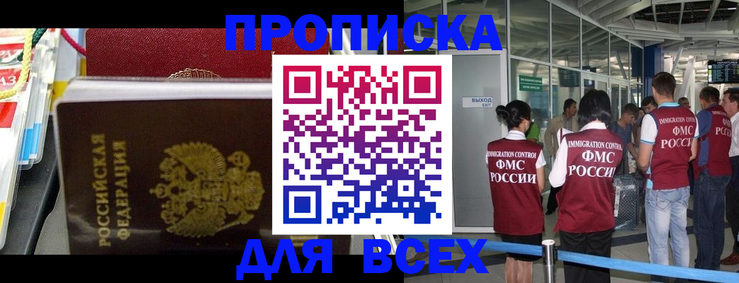 форма 3 в Нюрбе